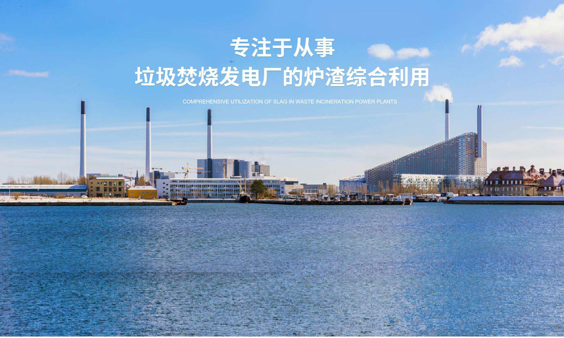 悅順